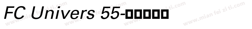 FC Univers 55字体转换